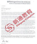 新通留學 360度專業規劃，助您穩登世界名校之巔